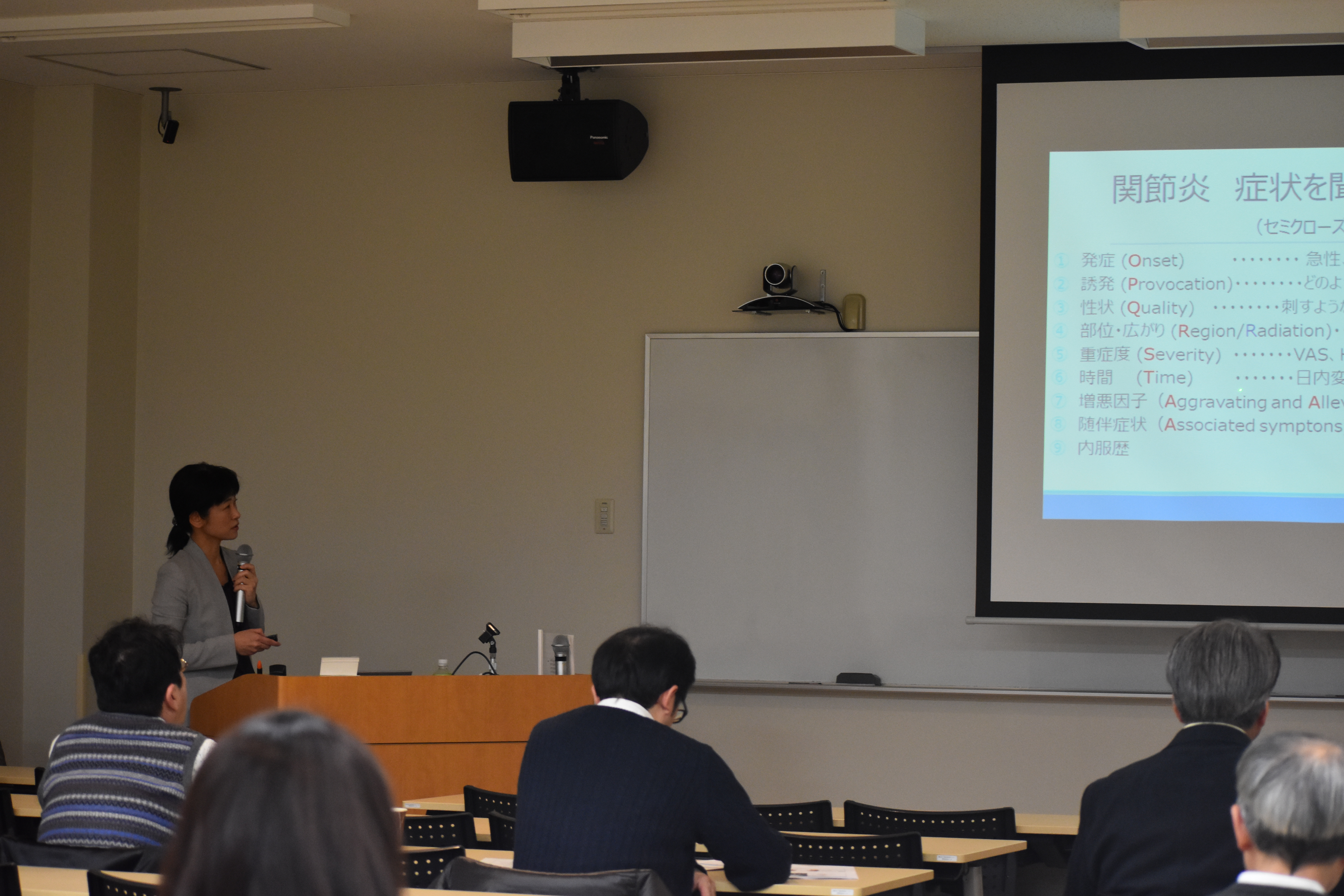 http://www.chiiki-iryo-kumamoto.org/dcfgm/instruction/seminar/images/DSC_0094.JPG
