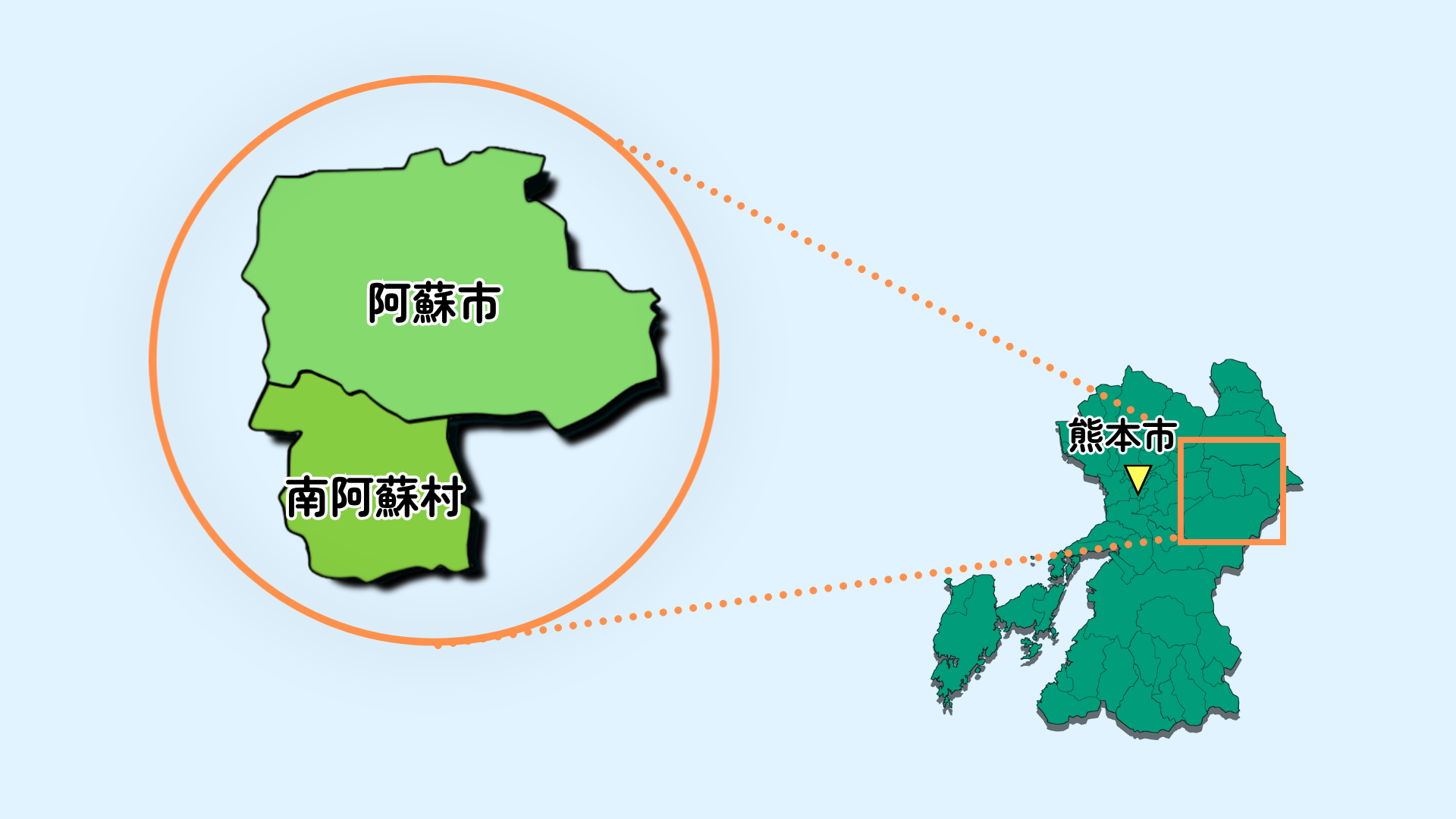 R8夏季実習地域.png
